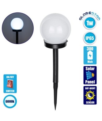 GloboStar® 71472 Αυτόνομο Ηλιακό Φωτιστικό LED SMD 1W 100lm με Ενσωματωμένη Μπαταρία 300mAh - Φωτοβολταϊκό Πάνελ με Αισθητήρα Ημέρας-Νύχτας Αδιάβροχο IP65 Φανάρι Κήπου Στρογγυλό Ψυχρό Λευκό 6000K